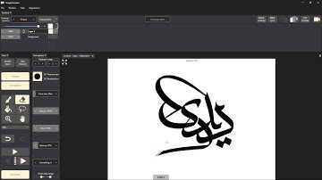 Logo and Lettering Animation Using Rough Animator
