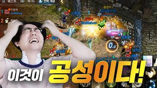 리니지 인생 이런 공성 처음