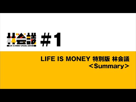 bibian公式アカウント01 32382-207-