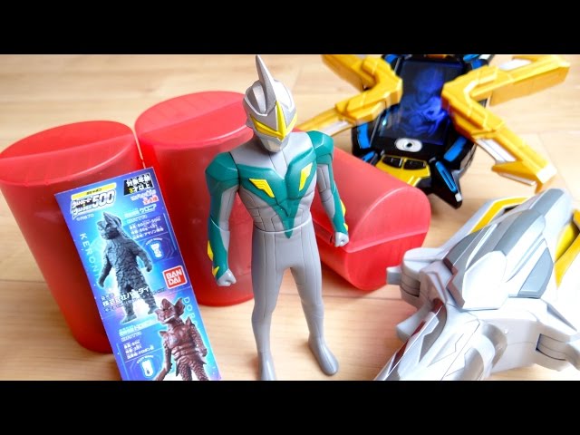 ウルトラマンケン ソフビ ウルトラヒーロー500サイズ 中国限定 ウルトラマンケン ソフビ ウルトラヒーロー500サイズ 中国限定