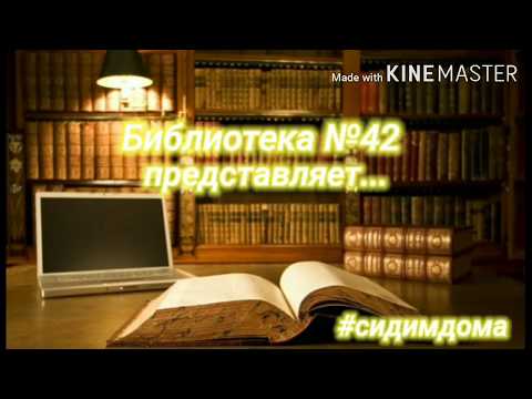 Платонов А. "Маленький солдат". Читает Библиотека №42 (Воронеж)