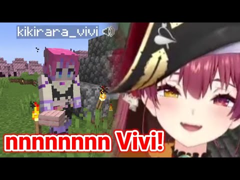 Marine is addicted to Vivi...