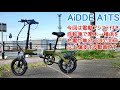 【AiDDE】80㎞走行可能な折り畳み電動アシスト付き自転車で1/1ガンダムに会いに行く旅【A1TS】