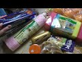 Мои покупки//Продукты и Хоз.товары//АТБ//Цены//Акции//31.01.2018