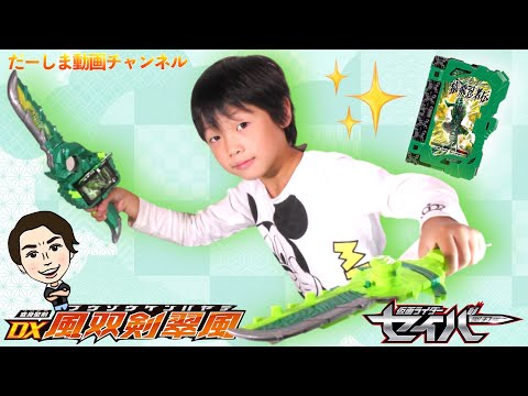 てんけんくん ✳︎ レア ✳︎首振り人形 ✳︎ 未使用品✳︎ コスプレ / 天狗の頭襟（ときん）-鬼灯- / 射命丸 姫海棠はたて