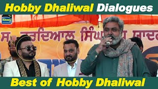 Hobby Dhaliwal Dialogues 