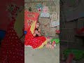 तीज