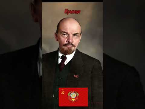 А вы на