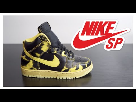 はっさく How To Style Nike Dunk High 1985 SP Yellow Acid Wash And