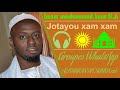 N2  jotayou xam xam les fondements de la religion par oustaz mouhammad kane ha 