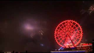 2012-0101 高雄義大&夢時代煙火