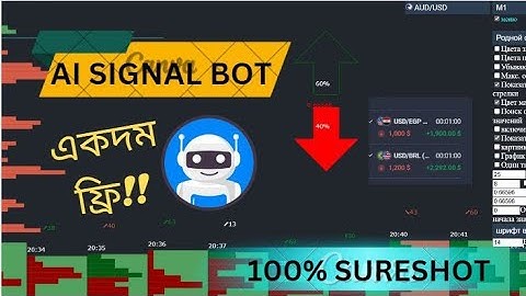 Ai signal Bot 100% accuracy. Quotex trading bot 2025