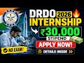 DRDO Internship 2026 🔥 ₹30,000 Stipend | Apply Now | No Exam 😳 Full Details Malayalam