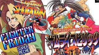 Samurai Shodown サムライスピリッツ剣客指南パック「PS1」初見