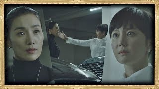 [반전 엔딩] 거침없이 김서형의 뺨을 내리치는 염정아♨ SKY 캐슬(skycastle) 2회