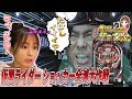 12年前の実機で遊んでみたら面白すぎた☆