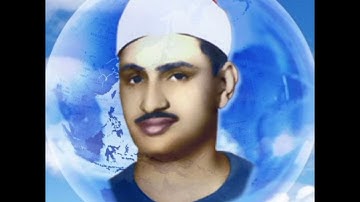 ترتیل مقام بیات استاد منشاوی سوره مبارکه یوسف