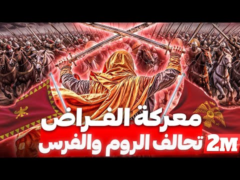 فيديو: قصر هوفبورغ. رخام أفسسي وبرونز