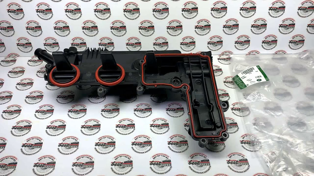 клапанная крышка фрилендер 2. клапанная крышка фрилендер 2. клапанная крышка freelander 2 3. Land rover lr022304 маслоотделитель. 2.