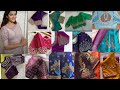 Latest simple maggam work blouse designs 2024 simple work blouses