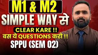 M1 M2 Exam Me Kya Kare? 🤯 | SPPU Sem 2 Simple Way