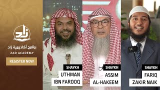 Download Lagu Register at Zad Academy | Shaykh Fariq Zakir Naik, Shaykh Uthman Ibn Farooq \u0026 Shaykh Assim Al-Hakeem MP3