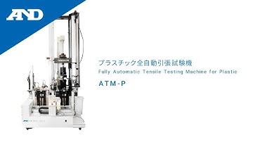 Fully Automatic Tensile Testing Machine for Plastic ATM-P/RTF-1310-PL