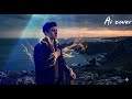 Алдамадым Ai Cover #ai cover #музыка