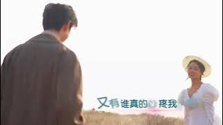 这个世界谁真的在乎我（세상에서 누가 나를 진짜 아껴줄까）