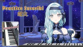 【Piano w/ Handcam】 Learning Sasoribi 蠍火 Long Time No Practice screenshot 5