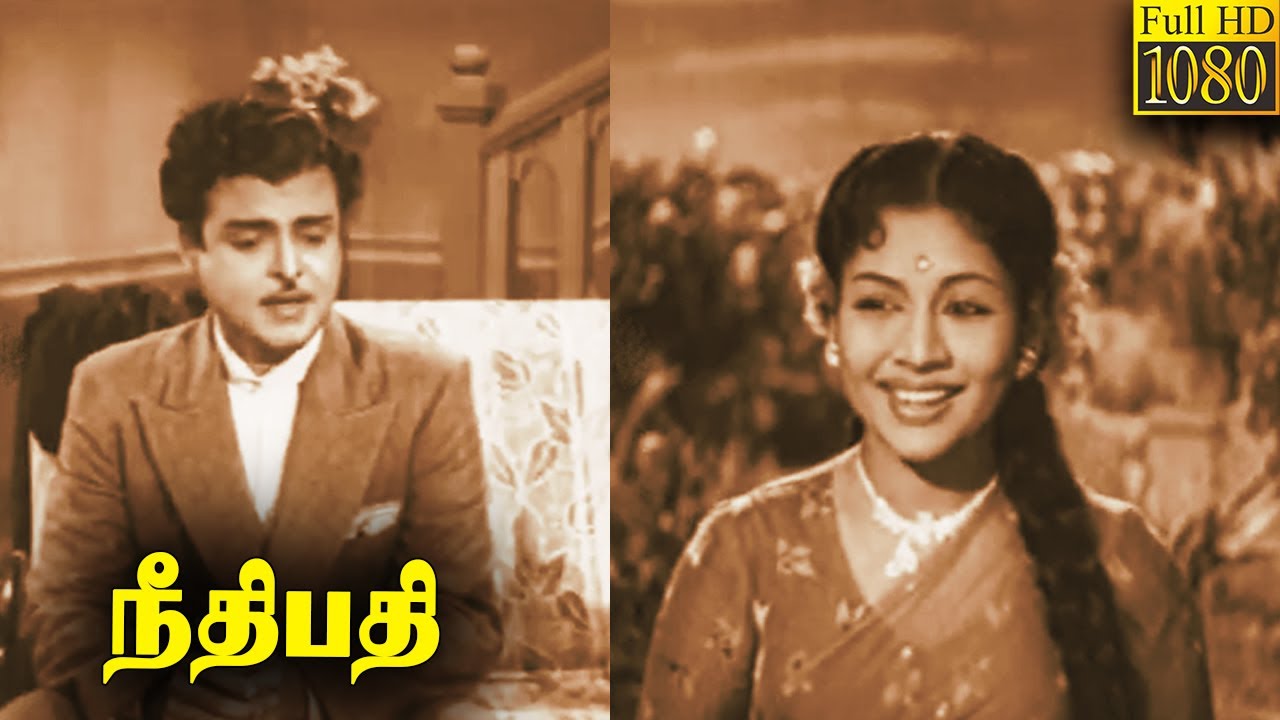 Needhipathi Full Movie HD  K R Ramaswamy  Gemini Ganesan  Tamil Classic Cinema