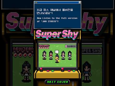 &amp;<strong>quot</strong>;Super Shy&amp;<strong>quot</strong>; in game boy <strong>style</strong>
