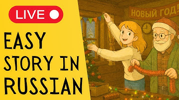 Live Lesson for Complete Beginners - Lesson 27. Preparing for the New Year