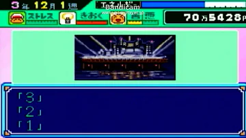 تحميل 唐沢ヒナコ تحميل 唐沢ヒナコ