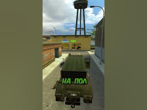 Ограбил на 5к РСЗО Град - YouTube