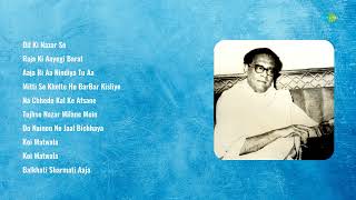 Download Lagu Lata Mangeshkar | Dil Ki Nazar Se | Raja Ki Aayegi Barat | Aaja Ri Aa Nindiya Tu Aa MP3 Download Lagu Lata Mangeshkar | Dil Ki Nazar Se | Raja Ki Aayegi Barat | Aaja Ri Aa Nindiya Tu Aa MP3