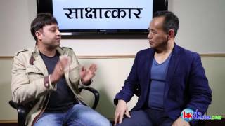 Interview with Naresh Bhattrai