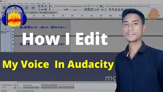 How to edit Voice In audacity | How i edit my Voice  In audacity By Mdazizul screenshot 1