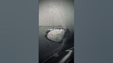 محمد ايوب _ سورة طه #قرآن #اكسبلور #المصحف