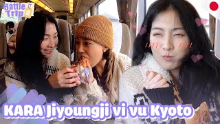 VIETSUB|#kara Jiyoung Youngji rủ nhau đi trốn tới Nhật✈️🇯🇵|230421 KBS WORLD TV