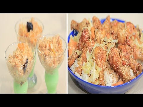 طريقة عمل مهلبيه الكنافه بالفواكه المجففه