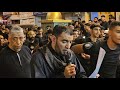 طاهر الدرازي ليلة وفاة النبي الأعظم ١٤٤٧ موكب حجي عباس ١ mp3