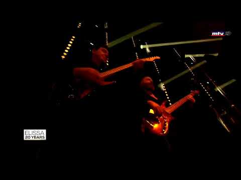 اليسا سهرنا يا ليل لايف     