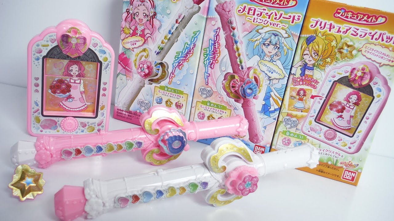 プリキュアメイト3 全3種 開封 HUGっと!プリキュア メロディソード