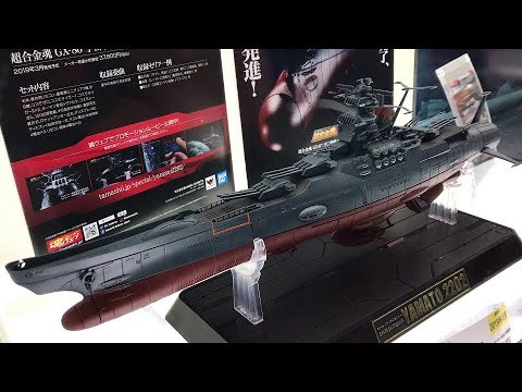 Vol 2 超合金魂 Gx 86 宇宙戦艦ヤマト22 Soul Of Chogokin Space Battleship Yamato 22 Youtube