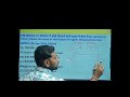 PTC &amp; NTC में Diffrence।#itijobs #itibharti #youtubeshorts