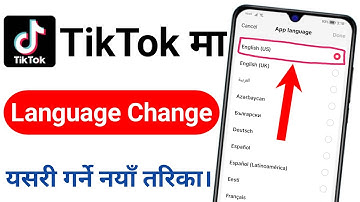 Tiktok Ma Language Kasari Change garne | How To Change Language in Tiktok