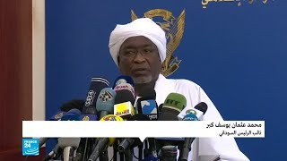 رئيس وزراء السودان الجديد يؤدي اليمين الدستورية