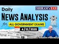 Daily News Analysis for All Government Exams | 4rd Dec 2025 | Hindu + Indian Express + Mint Papers