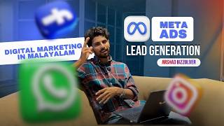 Facebook Ads ൽ Leads എങ്ങനെ കിട്ടും | Meta Ads Class 3 Malayalam | Arshad Bizzolver